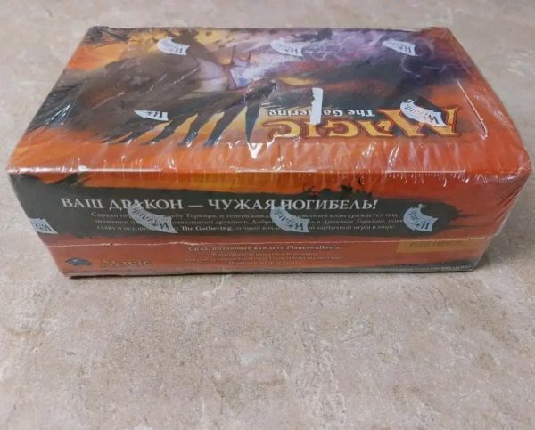 Magic the gathering Lego pallet - Image 3